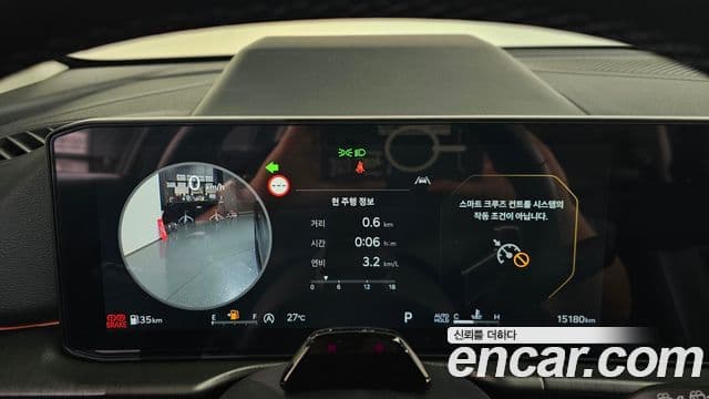 Kia Sportage 2025 — Photo 20/38