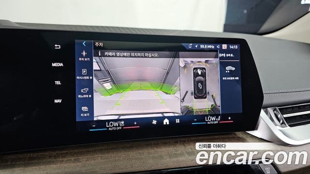 BMW 2 Series Active Tourer 2025 — ფოტო 15/20