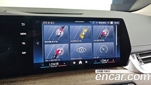 BMW 2 Series Active Tourer 2025 — ფოტო 16/20