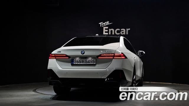 BMW 5 Series 2025 — Şəkil 4/20