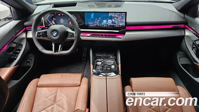 BMW 5 Series 2025 — Şəkil 7/20