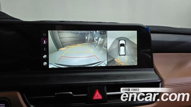 Kia Seltos 2024 — Şəkil 14/20