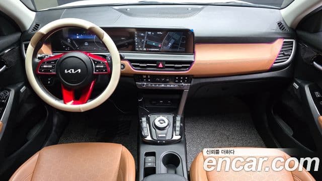 Kia Seltos 2024 — Şəkil 7/20