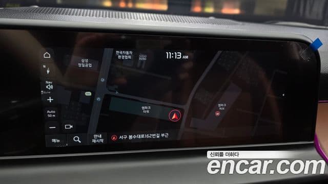 Kia Seltos 2024 — Şəkil 14/20