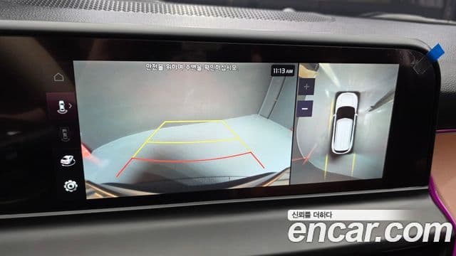 Kia Seltos 2024 — Şəkil 15/20
