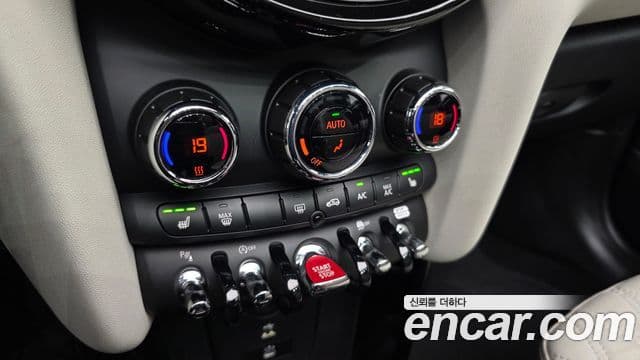Mini Cooper S Convertible 2023 — ფოტო 16/20