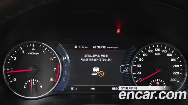 Kia Seltos 2019 — ფოტო 8/20