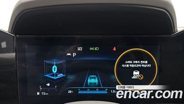 Hyundai Avante 2022 — ფოტო 8/20
