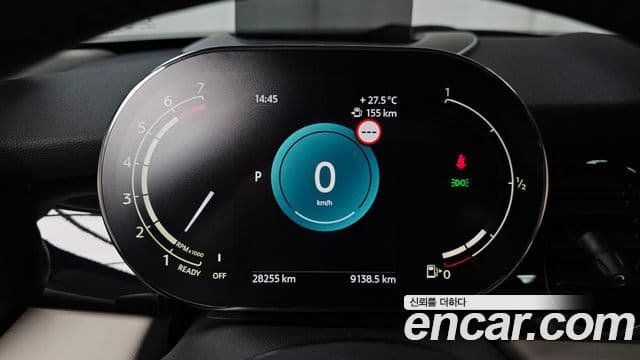 Mini Cooper S 2023 — Şəkil 8/20
