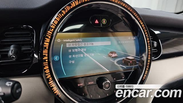 Mini Cooper S 2023 — Şəkil 13/20