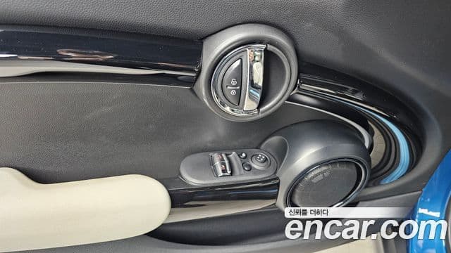 Mini Cooper S 2023 — Şəkil 20/20