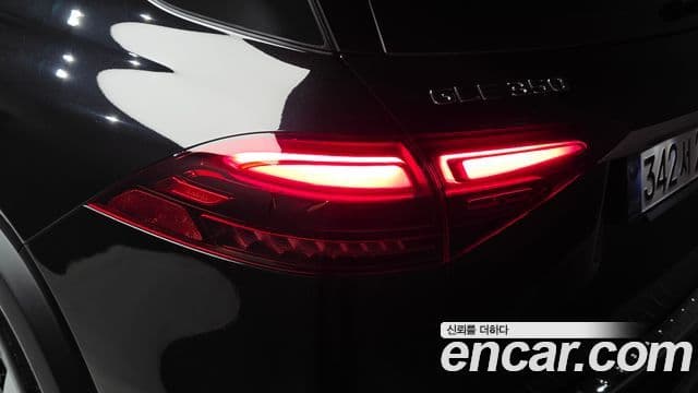 Mercedes-Benz GLE-Class 2025 — Photo 19/35