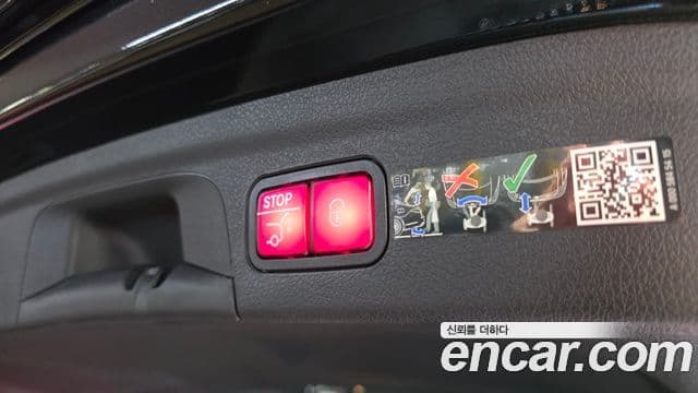 Mercedes-Benz GLE-Class 2025 — Photo 21/35
