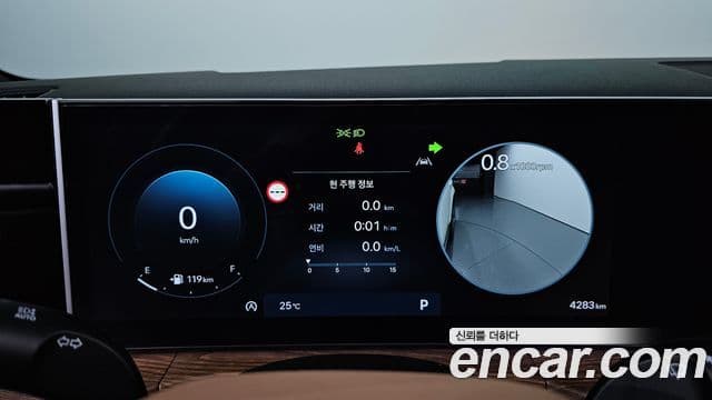 Hyundai Santa Fe 2025 — Şəkil 8/20