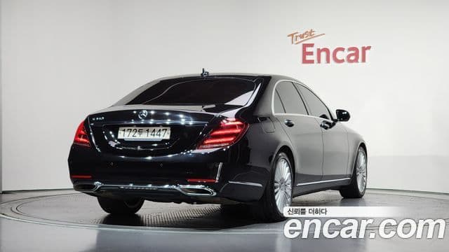 Mercedes-Benz S-Class 2020 — ფოტო 19/32