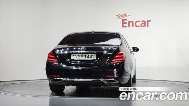 Mercedes-Benz S-Class 2020 — ფოტო 23/32