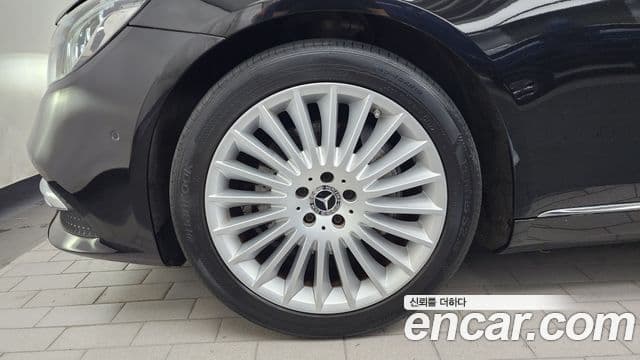 Mercedes-Benz S-Class 2020 — ფოტო 7/32