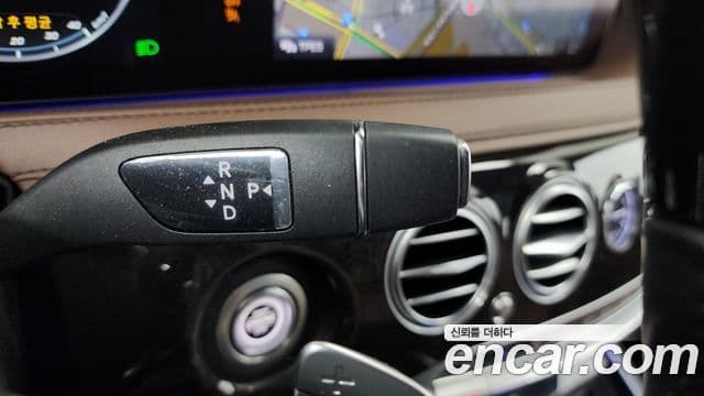 Mercedes-Benz S-Class 2020 — ფოტო 13/32
