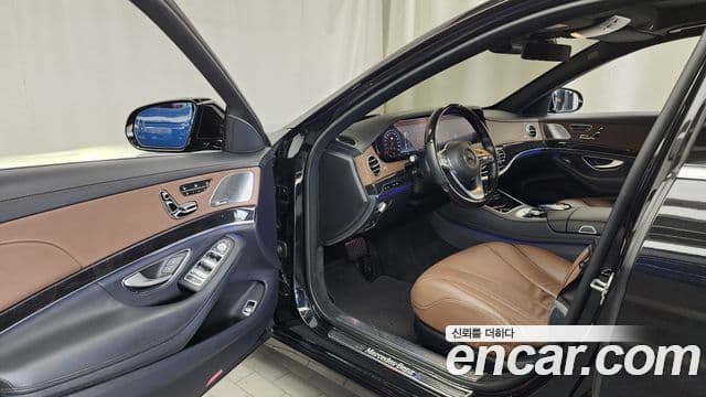 Mercedes-Benz S-Class 2020 — ფოტო 3/32