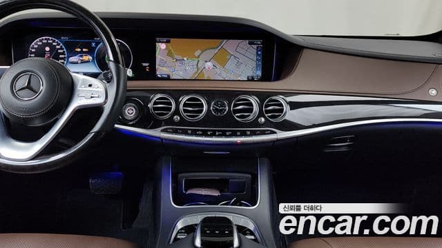 Mercedes-Benz S-Class 2020 — ფოტო 6/32