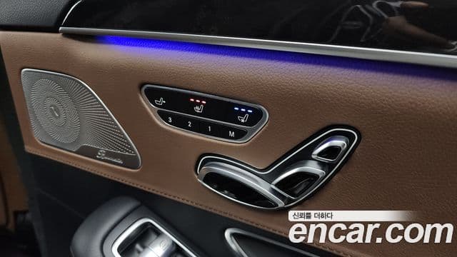 Mercedes-Benz S-Class 2020 — ფოტო 22/32