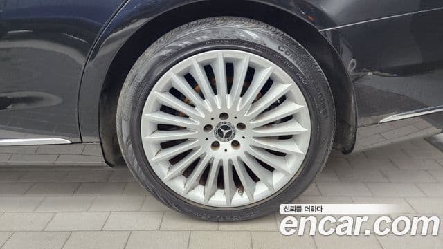 Mercedes-Benz S-Class 2020 — ფოტო 14/32