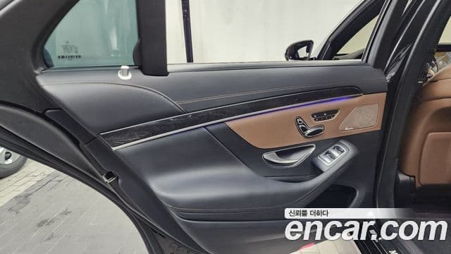 Mercedes-Benz S-Class 2020 — ფოტო 27/32