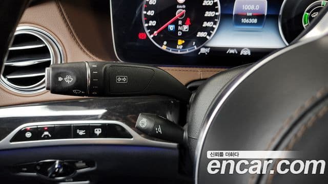 Mercedes-Benz S-Class 2020 — ფოტო 10/32