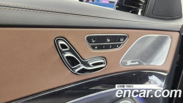 Mercedes-Benz S-Class 2020 — ფოტო 21/32