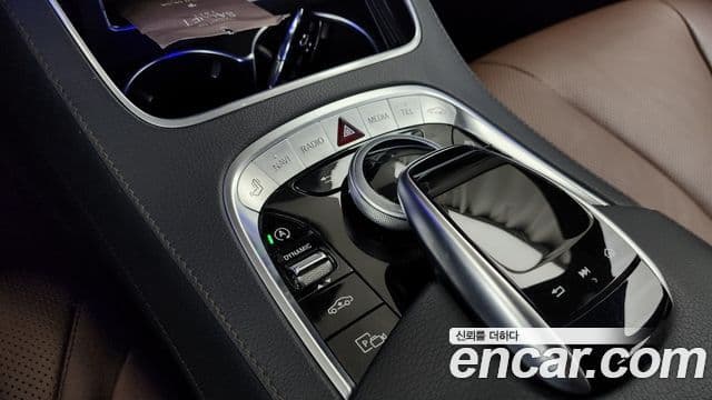 Mercedes-Benz S-Class 2020 — ფოტო 24/32