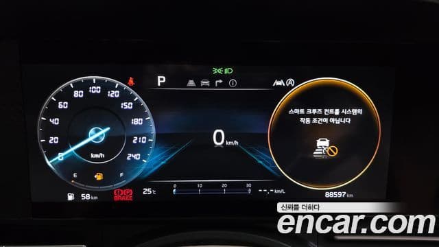 Kia Carnival 2020 — Фото 8/20