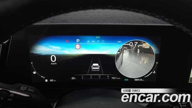 Kia Sportage 2022 — Şəkil 8/20