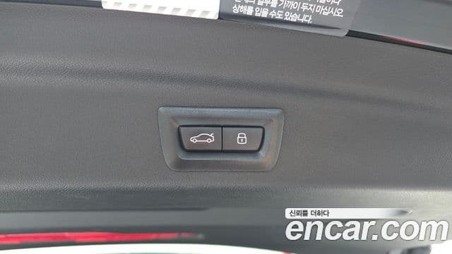 BMW 2 Series Active Tourer 2022 — Şəkil 20/37