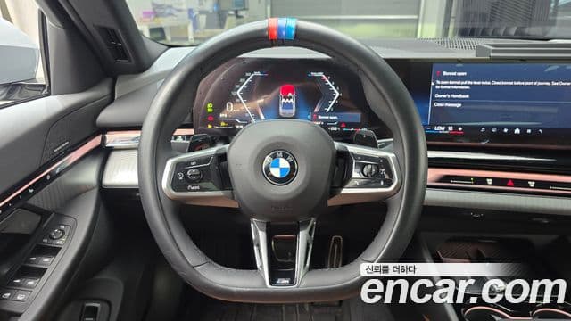 BMW 5 Series 2025 — Şəkil 13/20