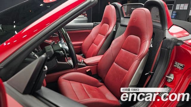 Porsche 718 Boxster 2020 — Şəkil 7/20