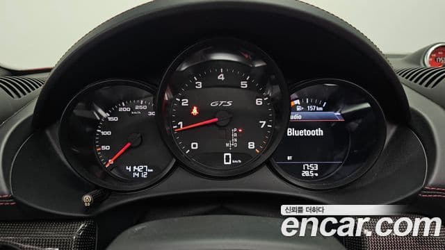 Porsche 718 Boxster 2020 — Şəkil 8/20