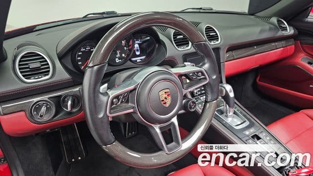 Porsche 718 Boxster 2020 — Şəkil 12/20