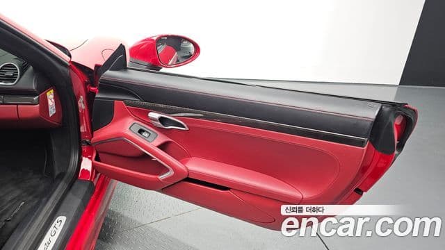 Porsche 718 Boxster 2020 — Photo 8/33