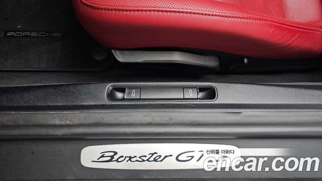 Porsche 718 Boxster 2020 — Photo 6/33