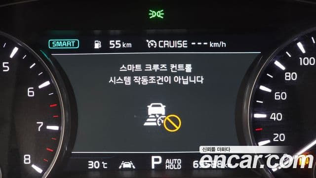 Kia The K9 2019 — Şəkil 18/20