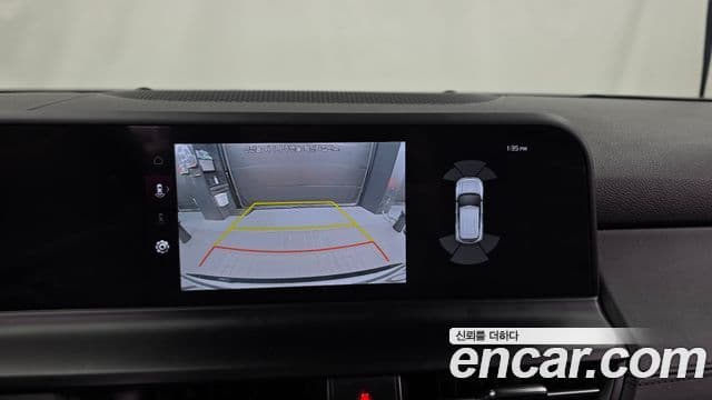 Kia Seltos 2023 — Şəkil 15/20