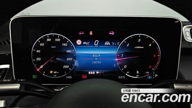 Mercedes-Benz S-Class 2023 — ფოტო 7/20