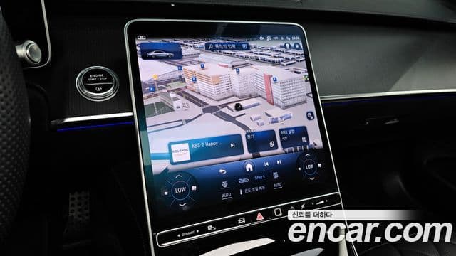 Mercedes-Benz S-Class 2023 — ფოტო 12/20