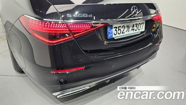 Mercedes-Benz S-Class 2023 — ფოტო 32/33