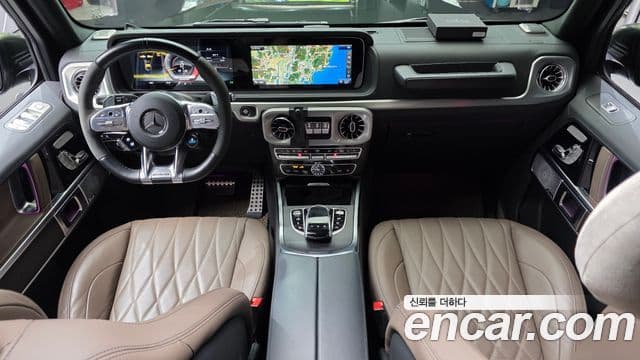 Mercedes-Benz G-Class 2023 — ფოტო 7/20