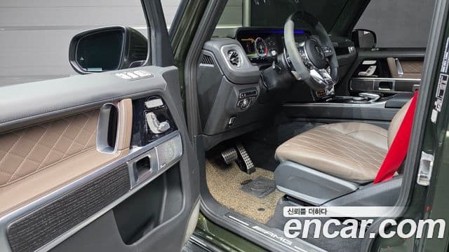 Mercedes-Benz G-Class 2023 — ფოტო 10/20