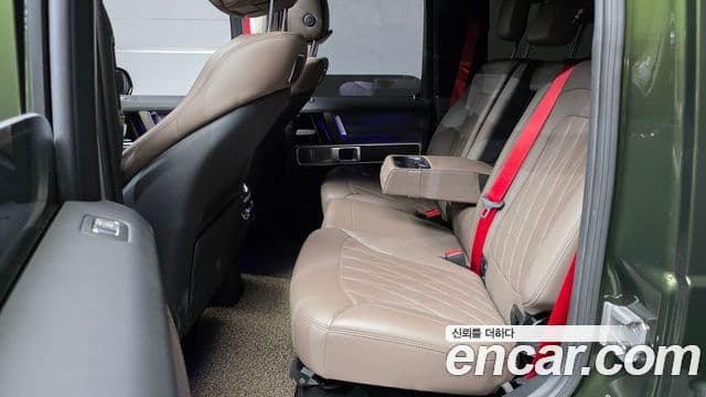 Mercedes-Benz G-Class 2023 — ფოტო 11/20