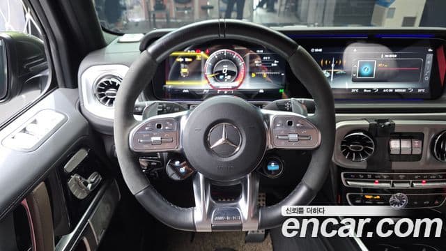 Mercedes-Benz G-Class 2023 — ფოტო 13/20