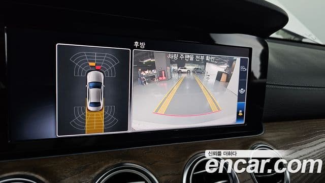 Mercedes-Benz E-Class 2019 — Şəkil 15/20