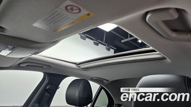Mercedes-Benz E-Class 2019 — Şəkil 16/20